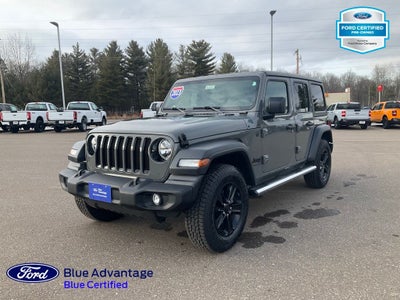 2023 Jeep Wrangler 4-Door Sport Altitude 4x4