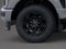 2026 Ford Super Duty Lariat